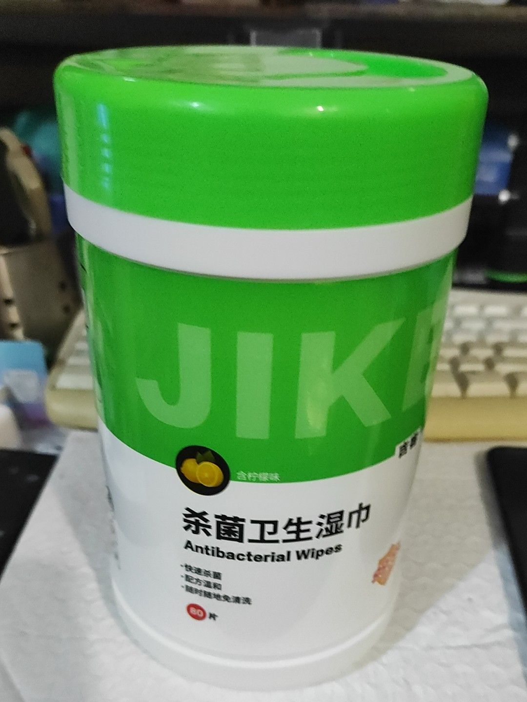 Antibacterial Wipes 80 Sheets Wet Barrel Packed Tisu Basah