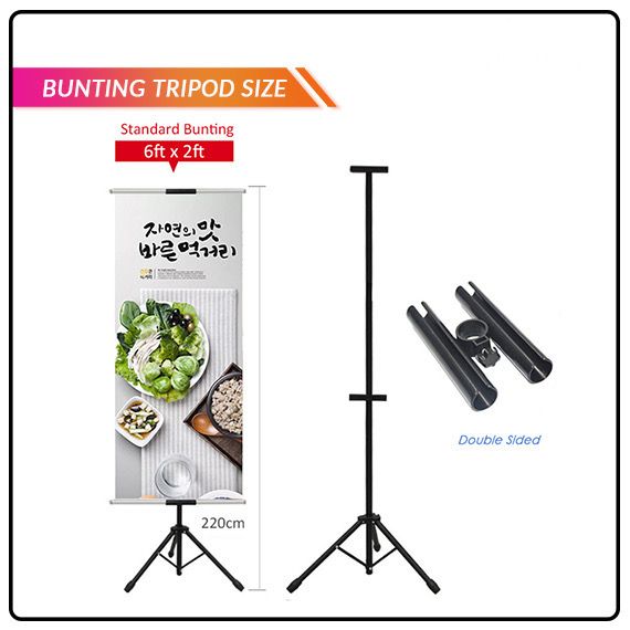 Tripod Banner Bunting Display Stand T For Standard 6ft x 2ft