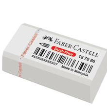 Faber Castell Eraser Dust Free / Exam Grade 1885- 30 ER-7085-KK