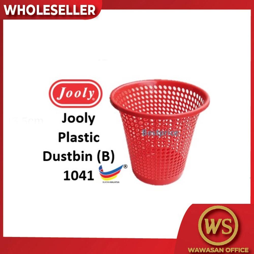 JOOLY PLASTIC DUSTBIN JOOLY 1041 - (BIG)