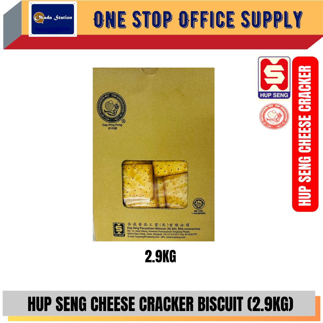 HUP SENG CHEESE CRACKER / LUCKY POP / CHEESE BISCUIT / CRACKER / 2.8KG / BOX PACKAGING / BISKUT