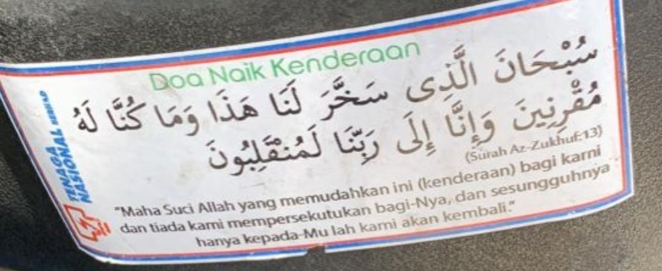 Sticker Doa Naik Kenderaan Berukuran 90mm x 30mm