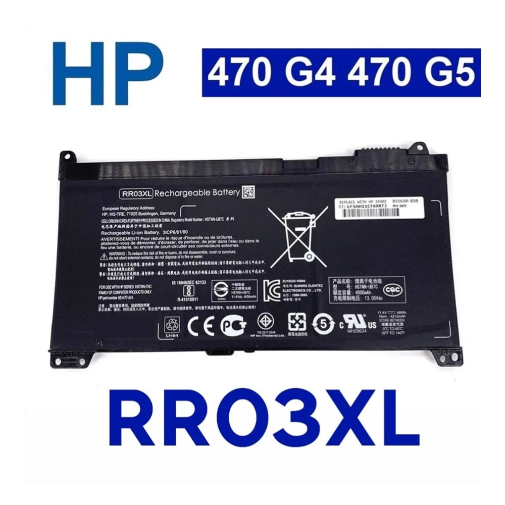 HP RR03XL ProBook 430 440 450 455 470 G4 G5 G8-y5pa G8-y6pa RRO3XL RR03048XL RR03 Laptop Battery