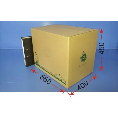 Multi Purpose Box - Heavy Duty