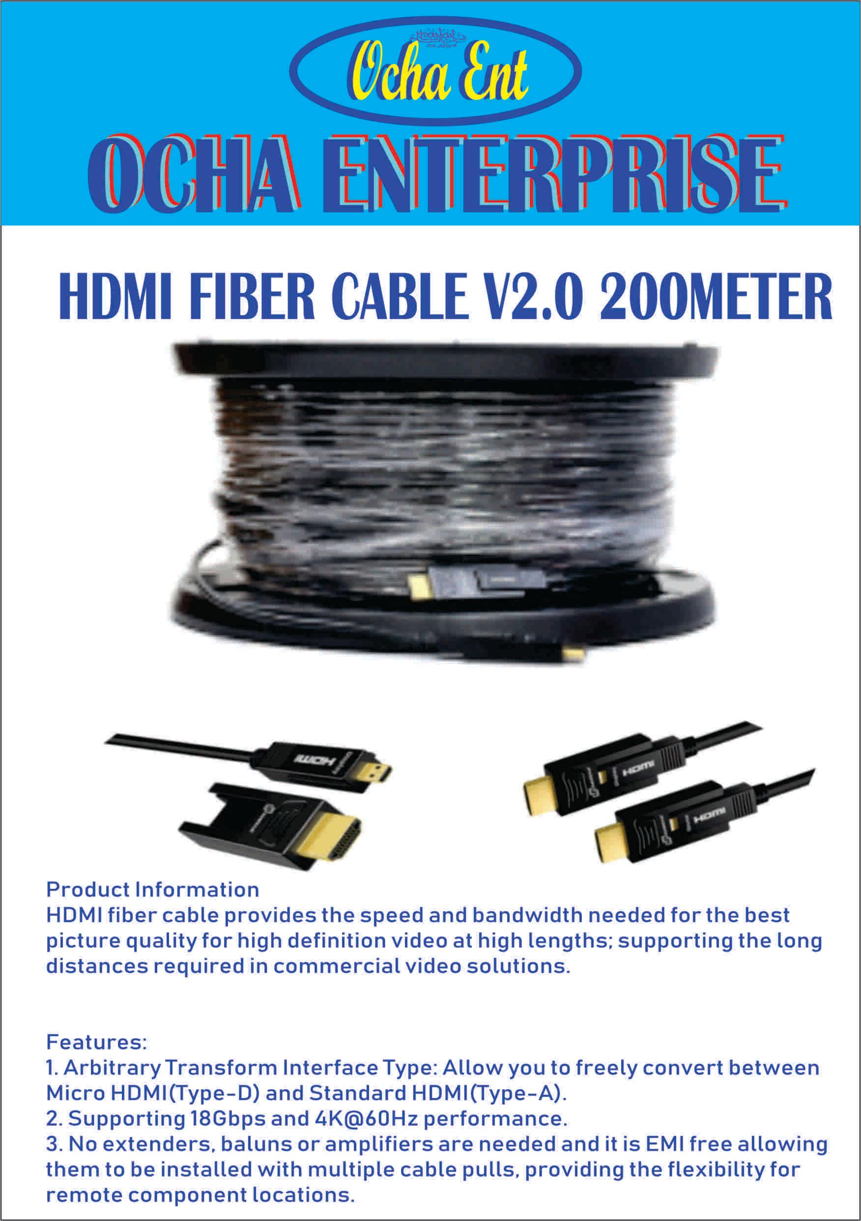 KAMEKA HDMI FIBER CABLE V2.0 200METER