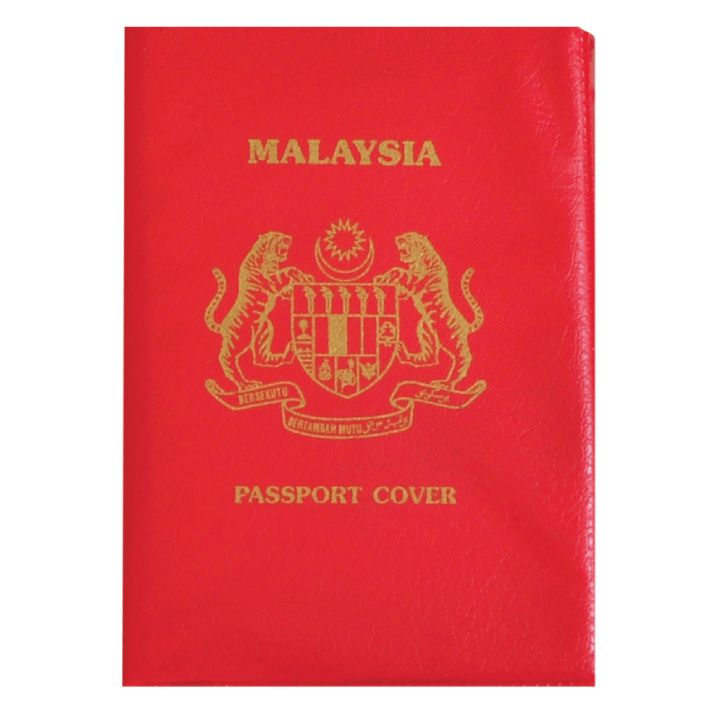 PSCR-R PASSPORD COVER