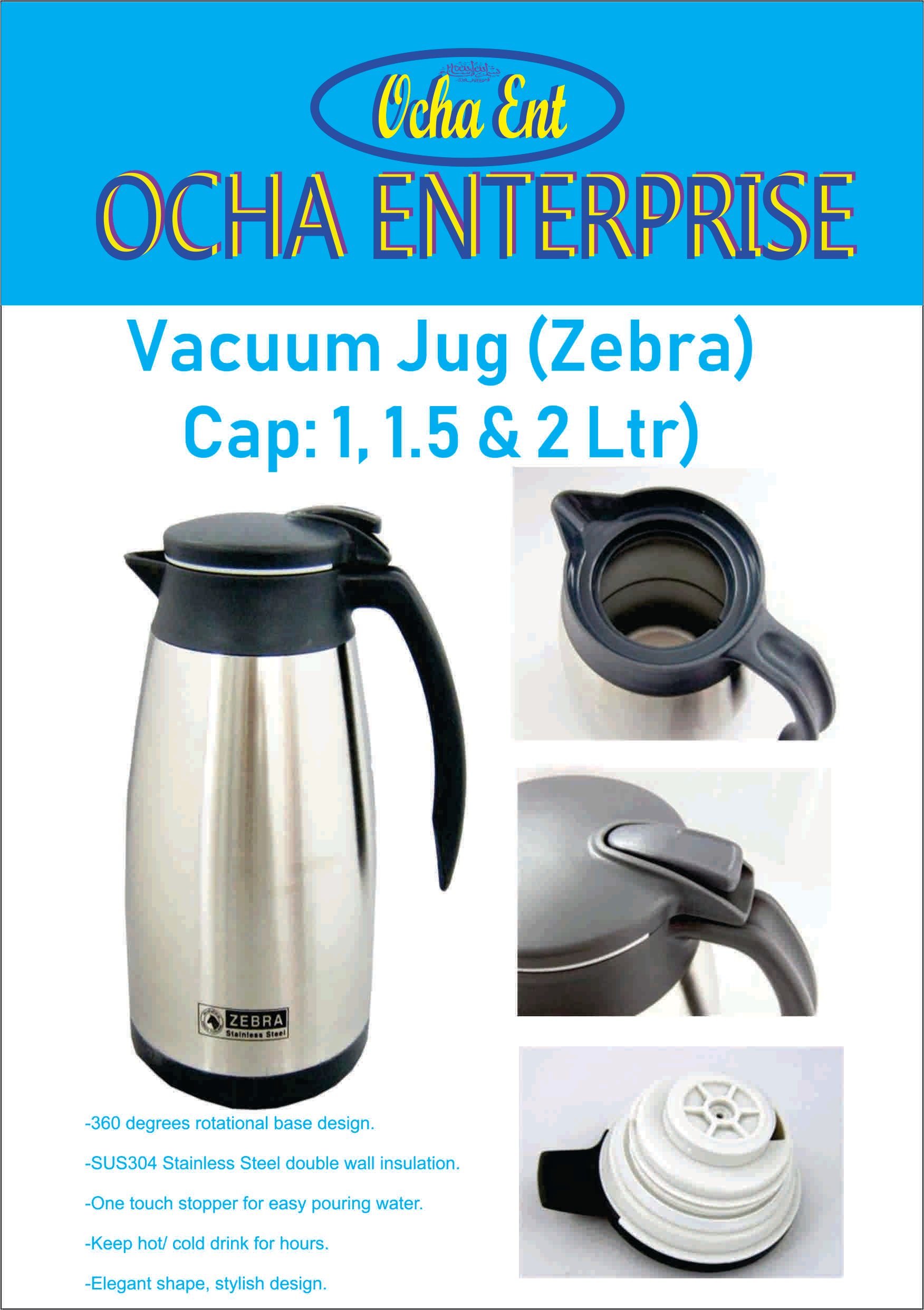 Zebra Cap Vacuum Jug 1.5L