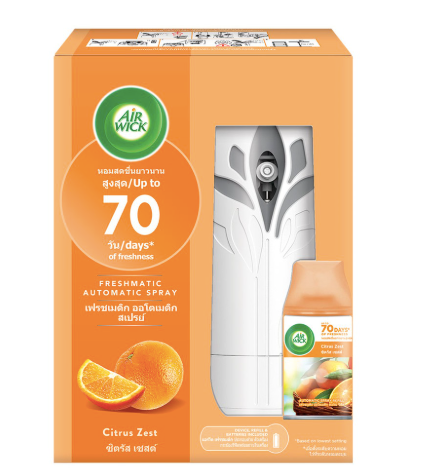 Air Wick Auto Spray 280ml + Free Refill 250ml