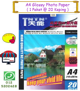 A4 Glossy Photo Paper (White) / Glossy Paper (A4 Size) / Inkjet Paper / Kertas Gambar Inkjet / Kertas Photo Putih # High Resolution # RP0560 ( KTT : 1 Paket @ 20 Keping )