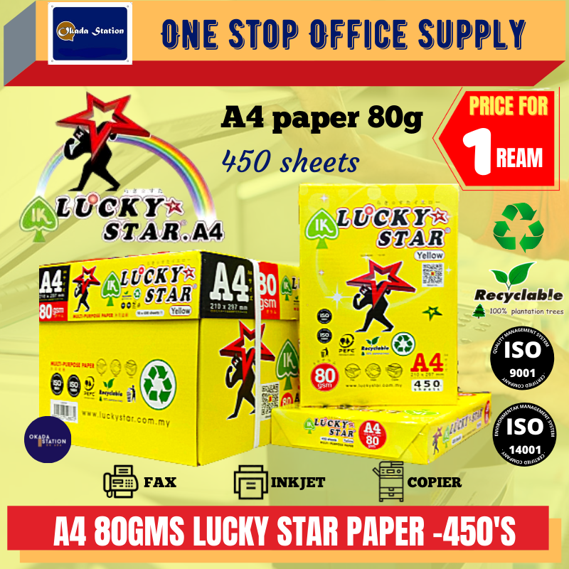 A4 80G LUCKY STAR (YELLOW) WHITE PAPER - 450'S / LUCKY STAR / LUCKY STAR YELLOW / 80G / PAPER / WHITE PAPER / PHOTOSTAT PAPER
