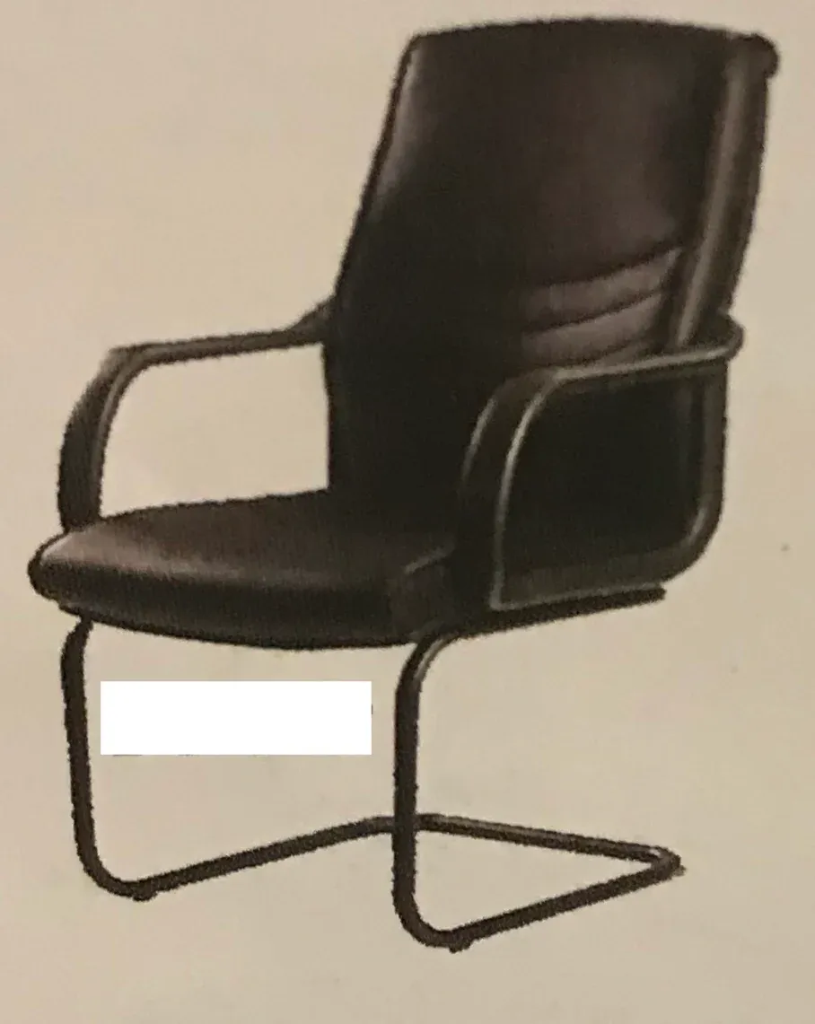 CALLISTO VISITOR CHAIR