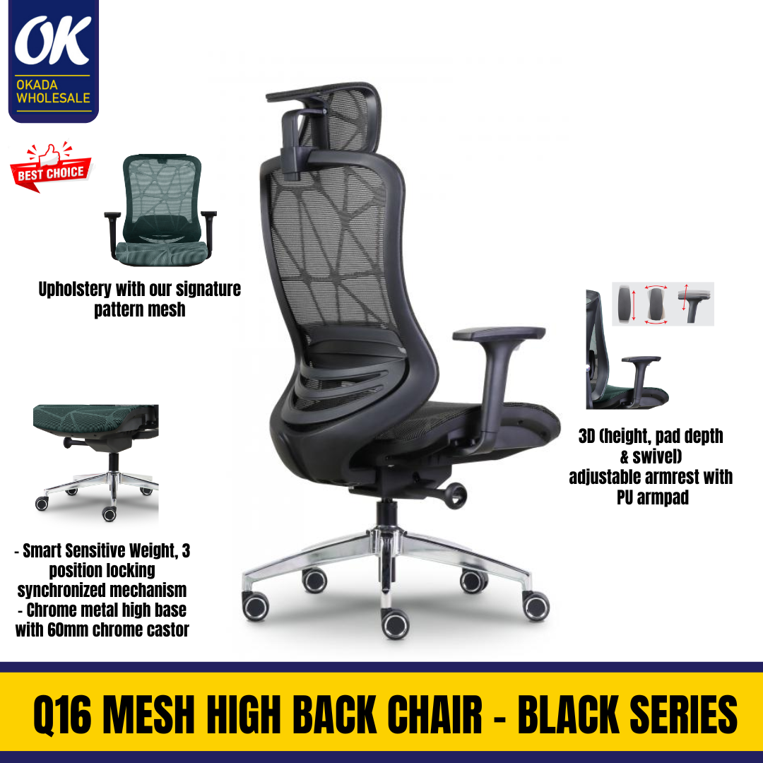 CLASSIC Q16 MESH HIGH BACK CHAIR - BLACK SERIES / OFFICE CHAIR