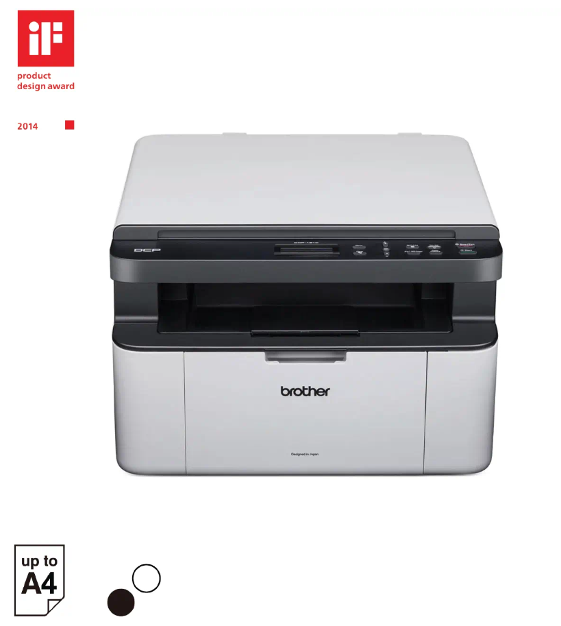 BROTHER DCP-1510 - A4 3IN1 USB MONOCHROME LASER PRINTER