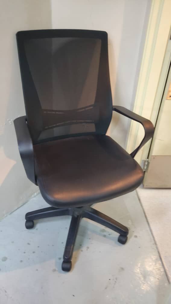 PU Ergonomic Mesh Office Chair