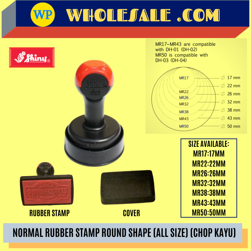 SHINY NORMAL RUBBER STAMP ROUND SHAPE (ALL SIZE) (CHOP KAYU) /Shiny /Rubber Stamp /Round Shape / Chop Kayu