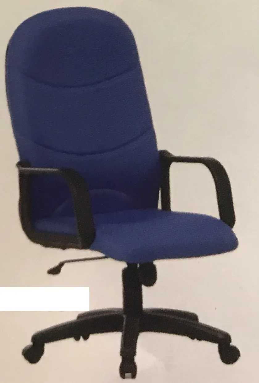 MARCO HIGH BACK CHAIR