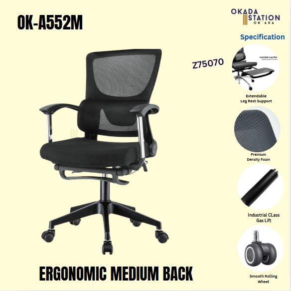 ERGONOMIC MEDIUM BACK MESH CHAIR - BLACK / ERGONOMIC CHAIR / MODEL: OK-A552M / MEDIUM BACK CHAIR / MESH CHAIR / OFFICE CHAIR