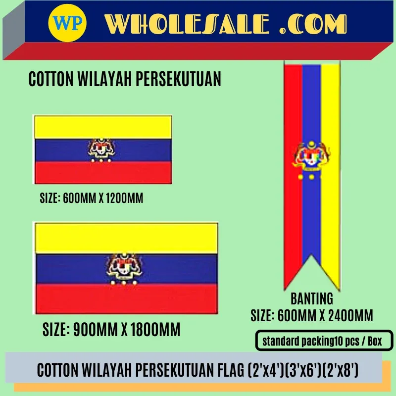 Wilayah Flag / Flag / Wilayah Persekutuan Flag / Polymesh Cotton / 2'x4' / 3'x6' / 2'x8' / F1504-KL / F15060-KL / F15064-KL / Bendera Wilayah Persekutuan / Bendera