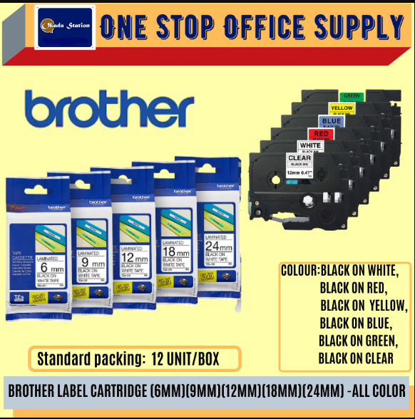 BROTHER 18 MM TZE TAPE - ALL COLOUR / Brother LABEL / BROTHER TAPE / TAPE / BROTHER 18MM TZE TAPE