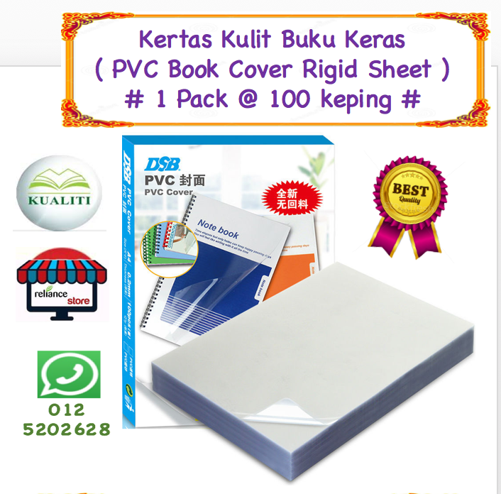 Kertas Kulit Buku Keras A4 / Book Binding Cover Rigid Sheet / Hard Cover A4 PVC Rigid Sheet / Book Cover PVC / Transparent Book Binding Cover # A4 Binding Document Cover # Clear Binding Sheet # RP-01009 ( KTT : 1 Paket @ 100 Keping )