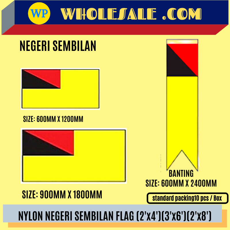 Negeri Sembilan Flag / Flag / N9 / Nylon / 2'x4' / 3'x6' / 2'x8' / F1515 / F1519 / F1523 / Bendera Negeri Sembilan / Bendera