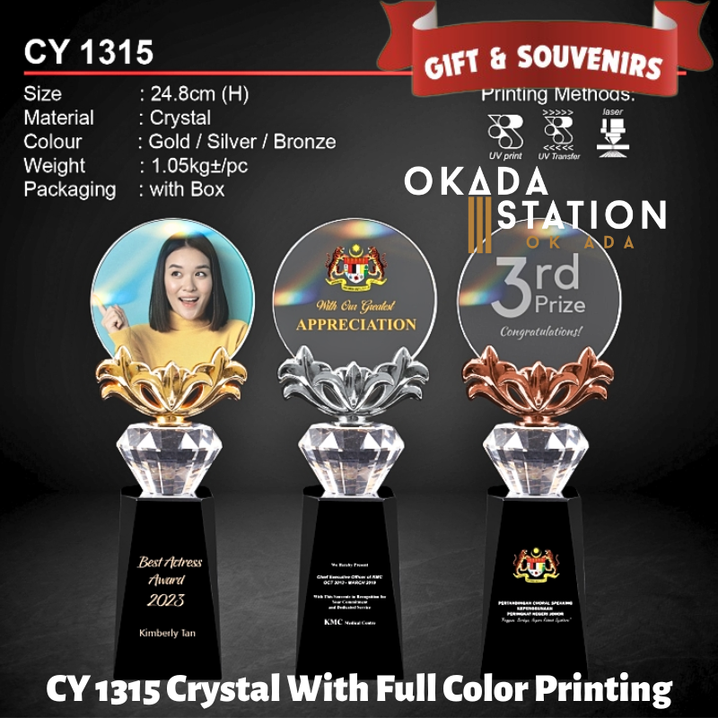 GIFT & SOUVENIRS : CY 1315 CRYSTAL WITH FULL COLOR PRINTING / CRYSTAL AWARD / AWARD TROPHY / TROFI / 24.8CM(H) / 1PC