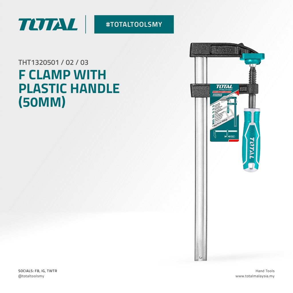 TOTAL F CLAMP WITH PLASTIC HANDLE (150MM/200MM/250MM/MAX FORCE 170KG) THT1320501/THT1320502/THT1320503