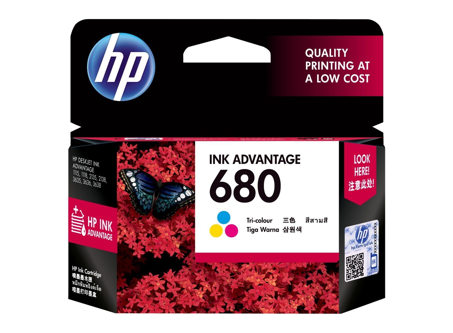INK HP 680 TRICOLOR