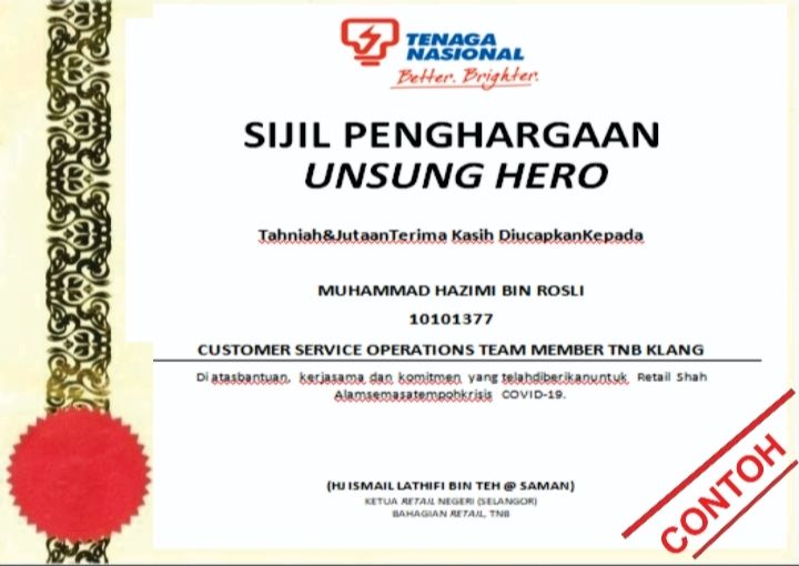 Ocha Customize certificate A4 with red mohor