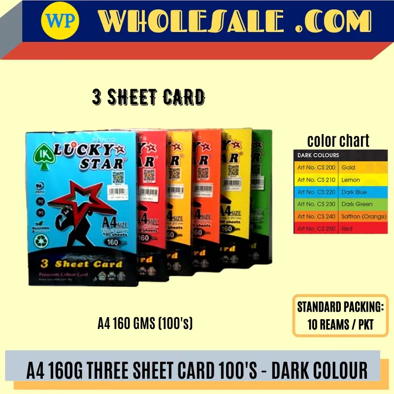 LUCKY STAR A4 160G THREE SHEET CARD 100'S - DARK COLOUR / Lucky Star / Card / Three Sheet Card / A4 / 160g / Dark Color Three Sheet Card