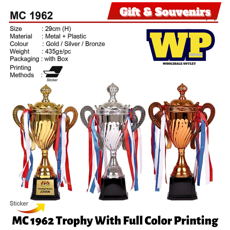 OKADA GIFT & SOUVENIRS : MC 1962 TROPHY WITH FULL COLOR PRINTING / CRYSTAL AWARD / AWARD TROPHY / TROFI / HADIAH / GOLD / SILVER / BRONZE / 29CM(H) / 1PC