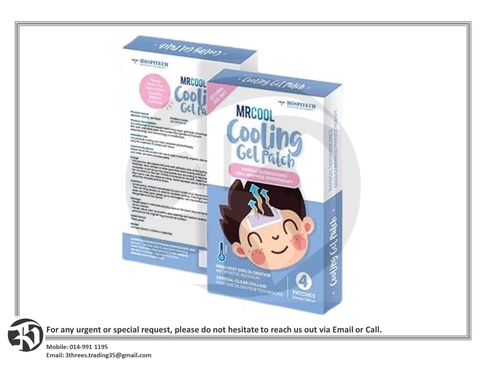 HOSPITECH MR COOL COOLING GEL PATCH 4's