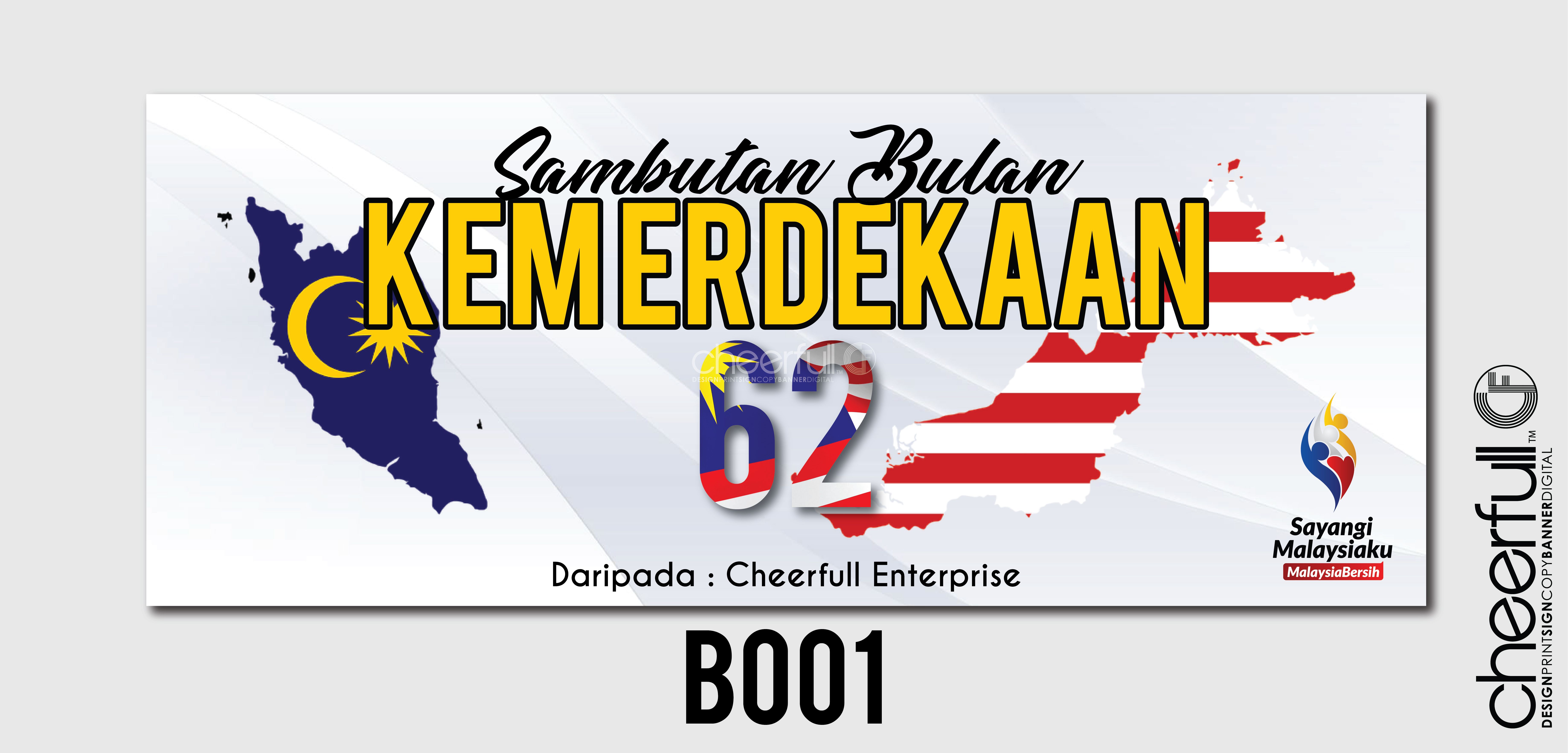 Banner For Merdeka/1 Malaysia Promotion !! (B001)*Free Design - Printing Advertising