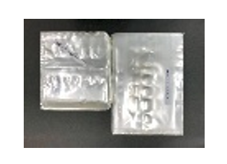 QP PP Plastic Bag for B-Grade Packaging/Curtain L - 16" x 26" (0.04)