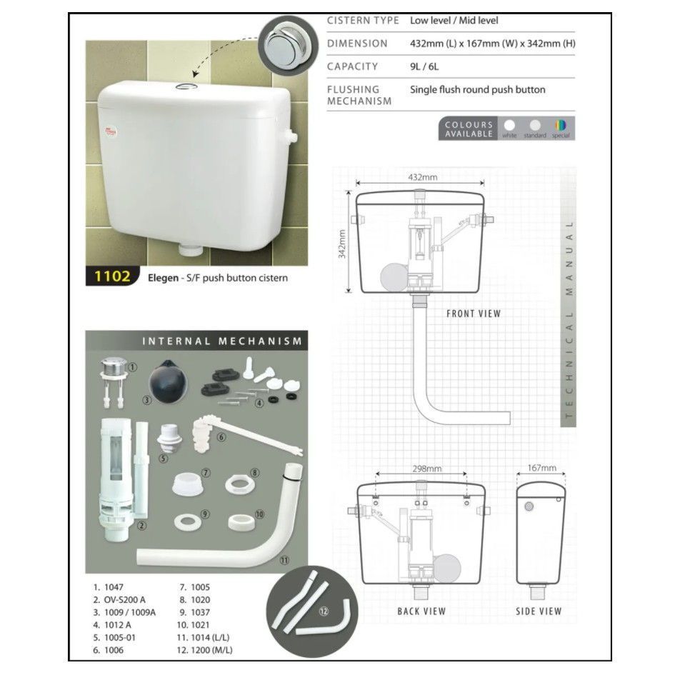 QS TECHPLAS 1102-LL 9 Liter Low Level Single Flush Push Button Cistern/ Tangki Tandas Duduk Jenis Tekan Butang 9 Liter