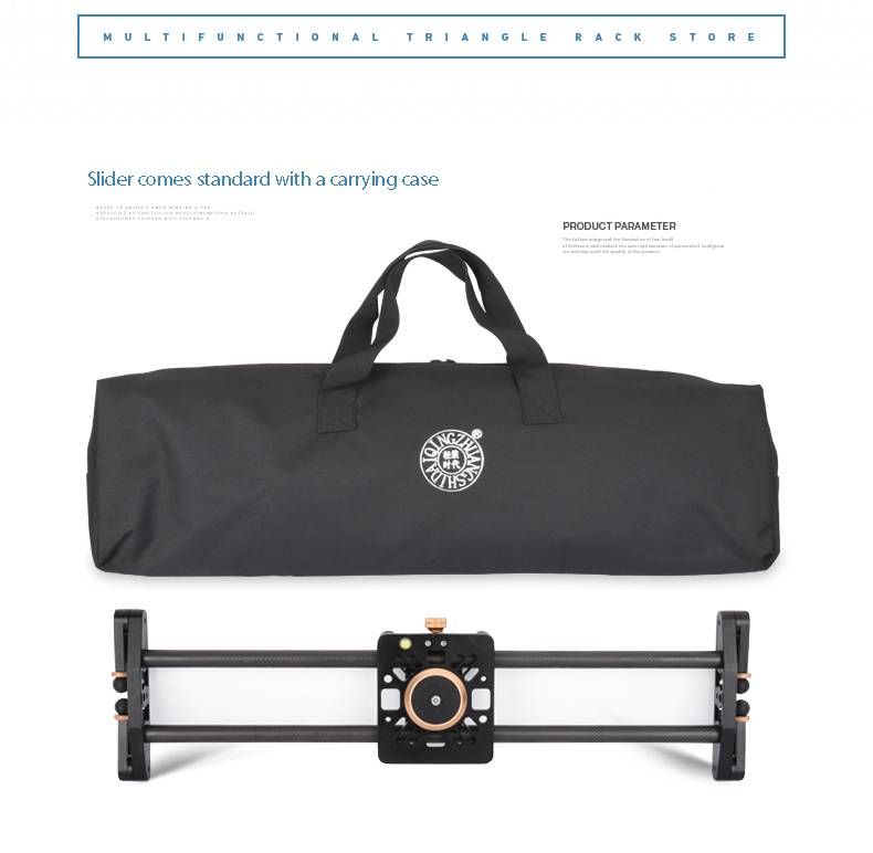 BEIKE QZSD CARBON FIBER BEARING SLIDER 100CM QH100C