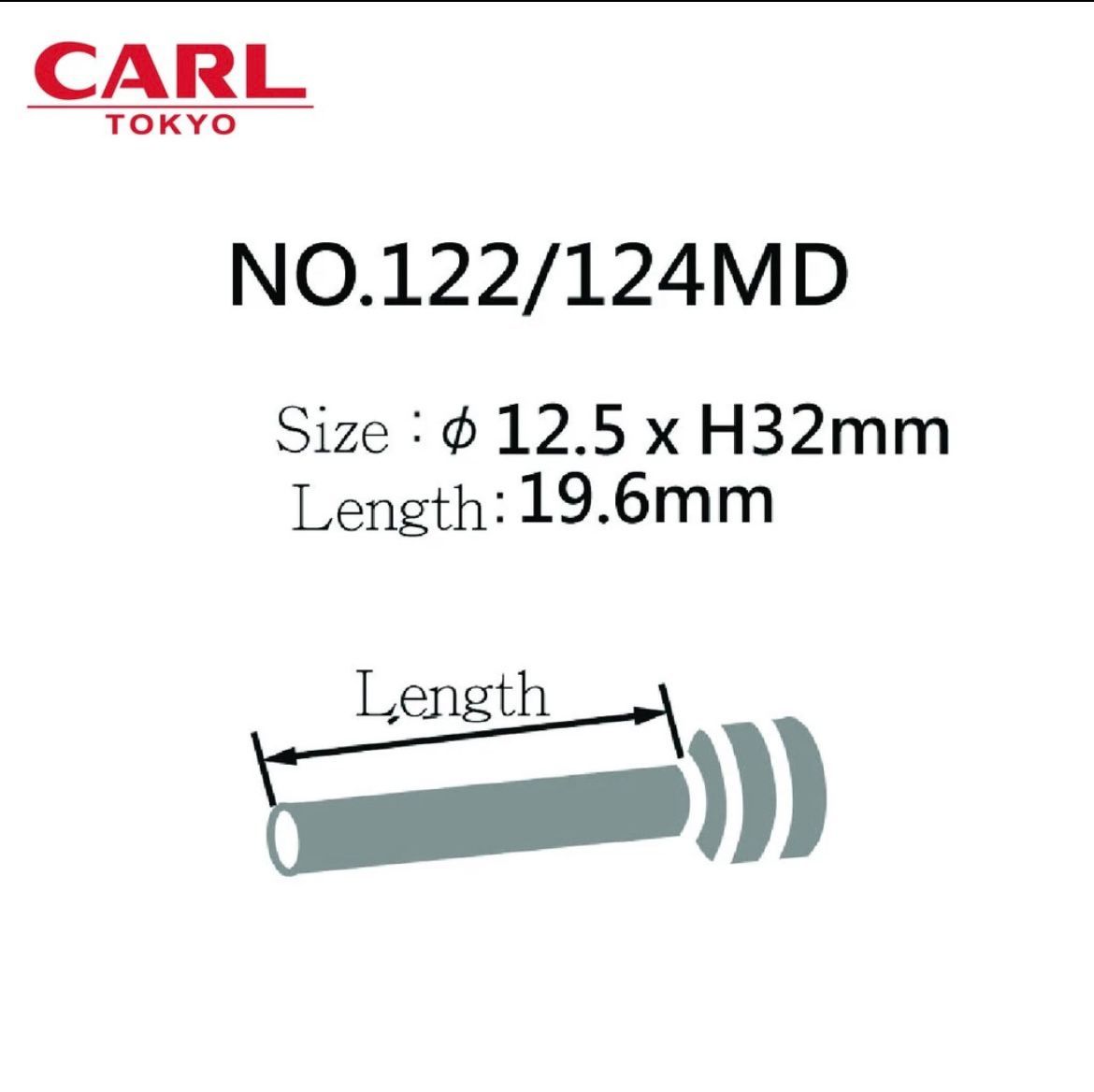 CARL PUNCHING BLADE FOR NO.122