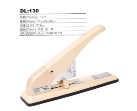 Stapler - Heavy Duty