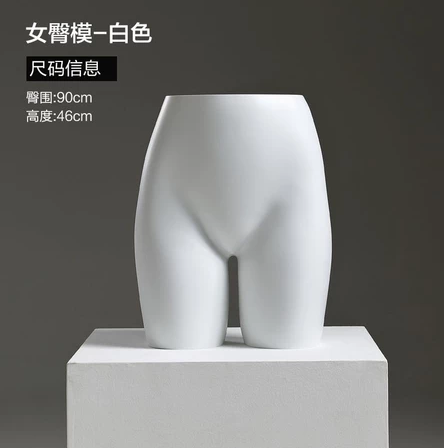 Mannequin Female Panties