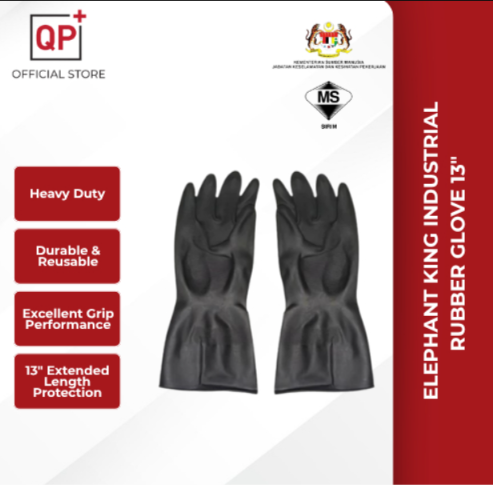 ELEPHANT KING INDUSTRIAL RUBBER GLOVE 13" HEAVY DUTY l SARUNG TANGAN GETAH l 手套-