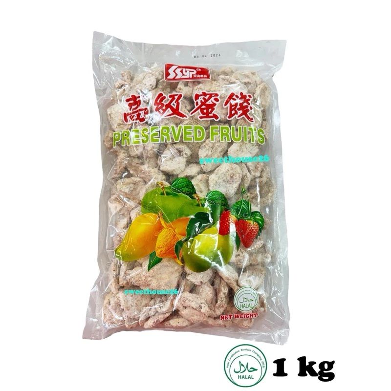 Gan Cao Mei Asam Boi Tanpa Biji Gan Cao Mei Bing 1kg (Halal)