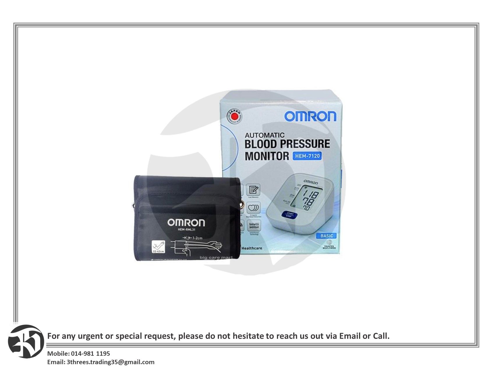 OMRON AUTOMATIC BLOOD PRESSURE MONITOR (HEM-7120)