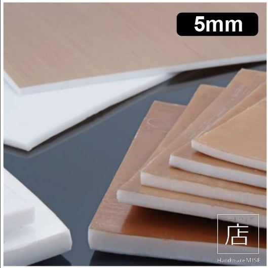 ETCHED PTFE SHEET 1 SIDE WITH ETCHING FOR BONDING BROWN WHITE PLATE FILM THICKNESS 5MM MALAYSIA READY STOCK - 1.2M X 1.2M