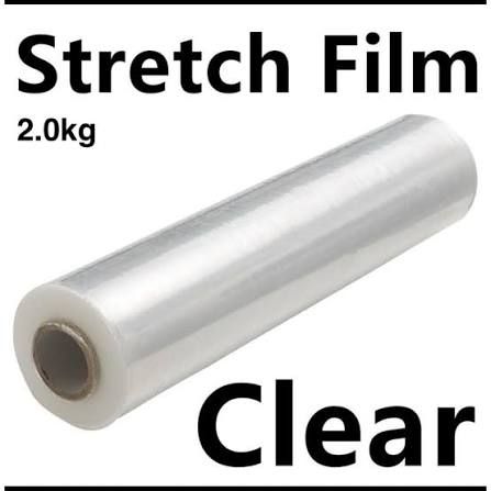 Plastic Wrapping Roll Elastic 500mm X 2kg