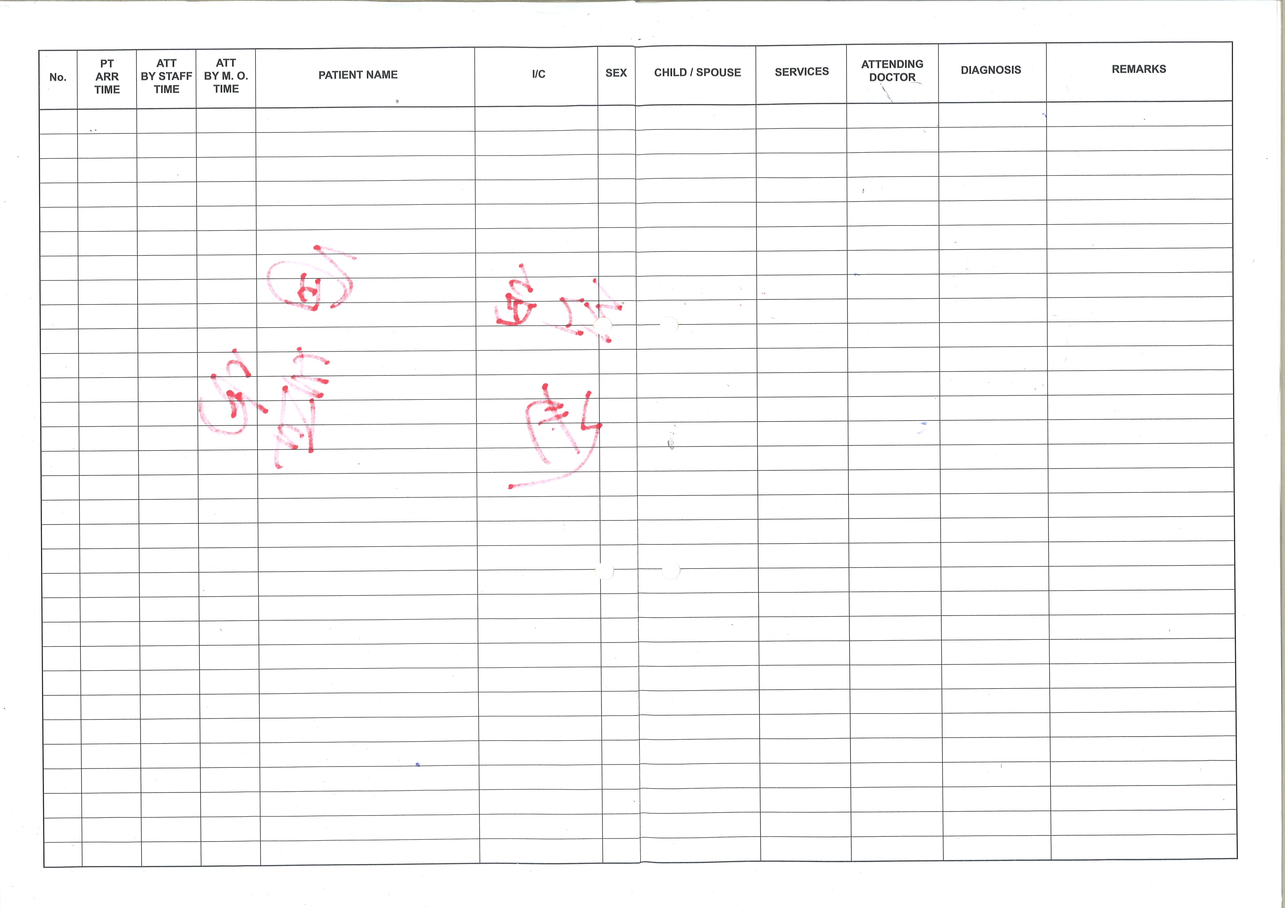 PATIENT REGISTRATION BOOK -  DIAGNOSTIC CENTRE