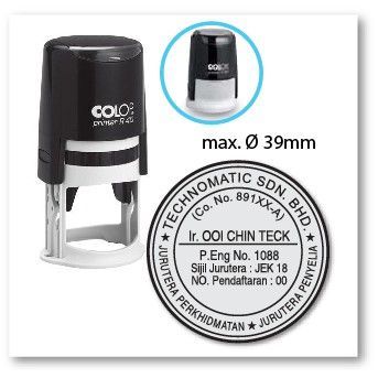 Getah R-40 DATER COLOP (GETAH SAHAJA)