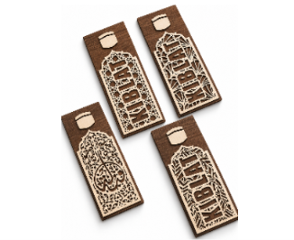 Qiblat Sign 17cm X 11cm