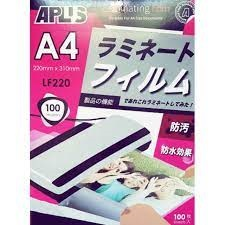 A4 LAMINATING FILM