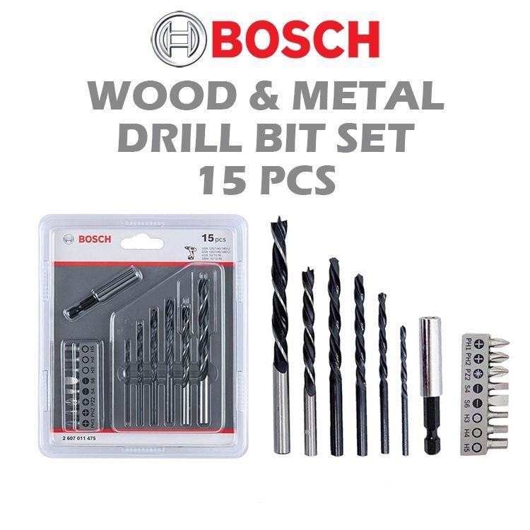 BOSCH HSS Metal drill bit sets