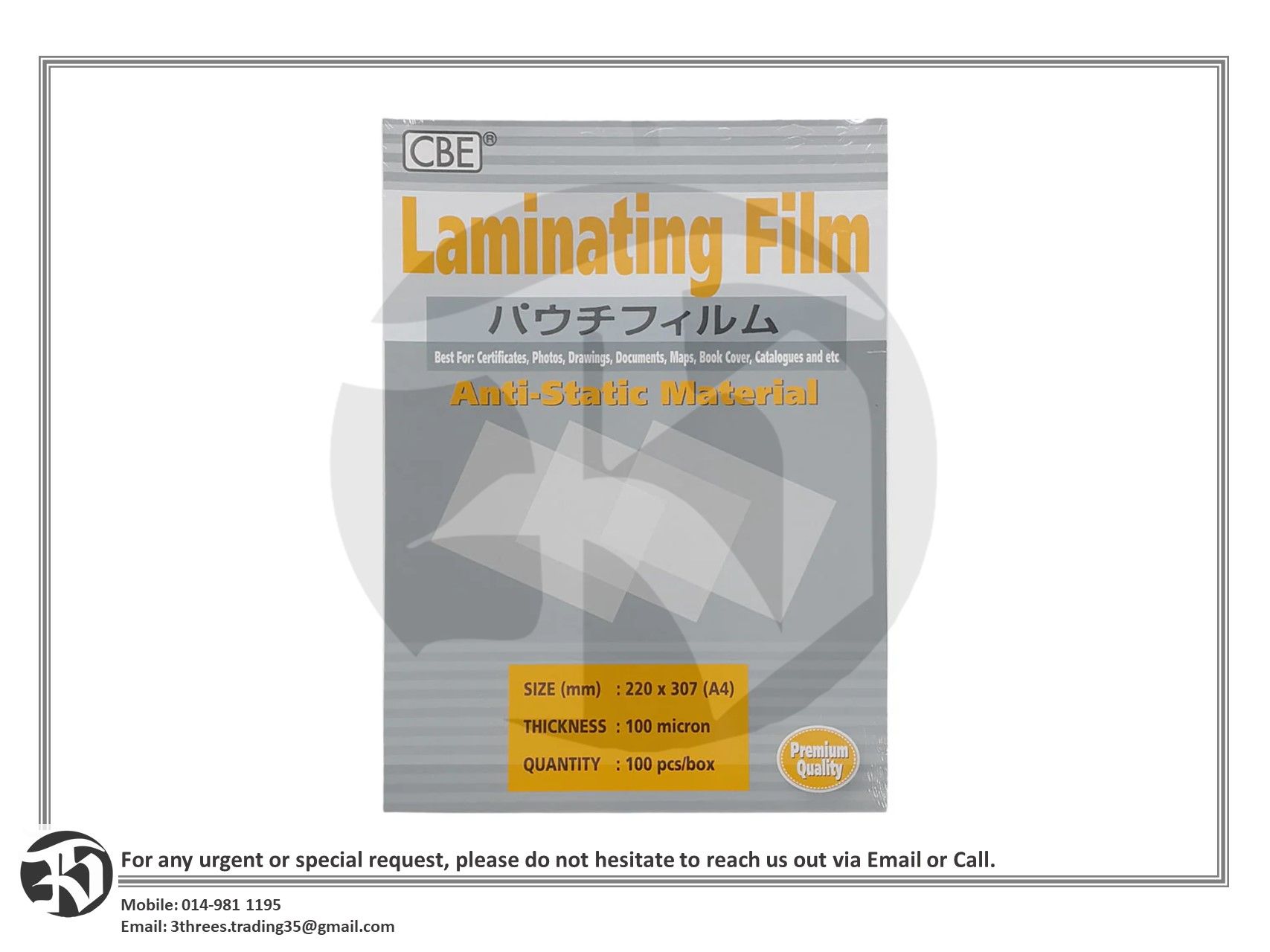 CBE Laminating Film A4 (100's)